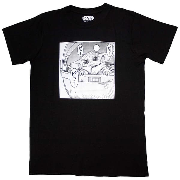 Star Wars Unisex Adult Grogu Speech T-Shirt Black L