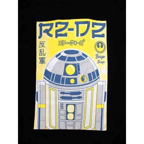 Star Wars Unisex Vuxen R2-D2 Japansk T-shirt