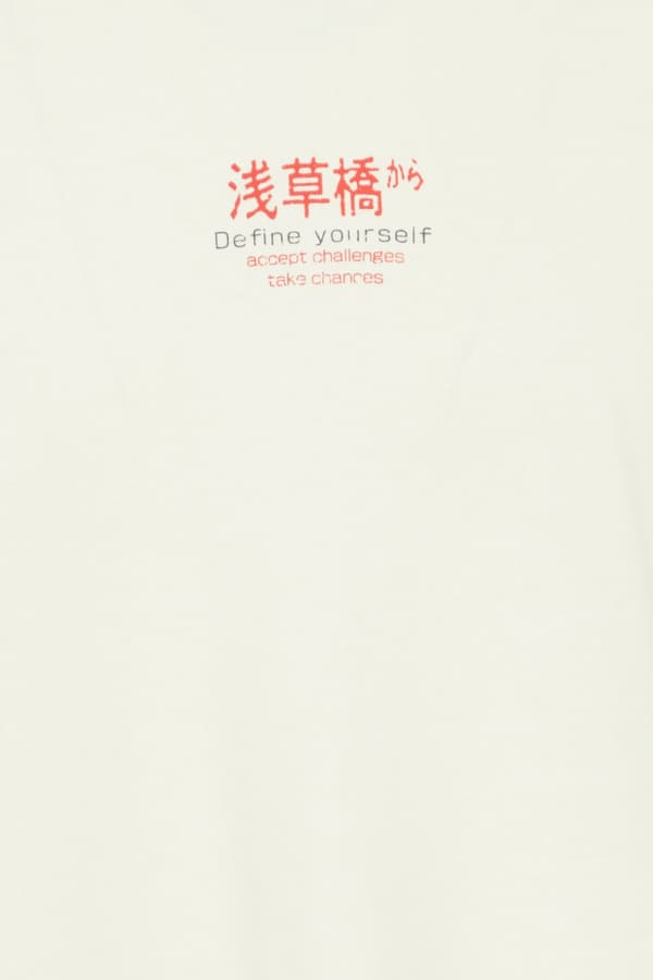 Blend - T-shirt 20717963 Ryggprint, Japan