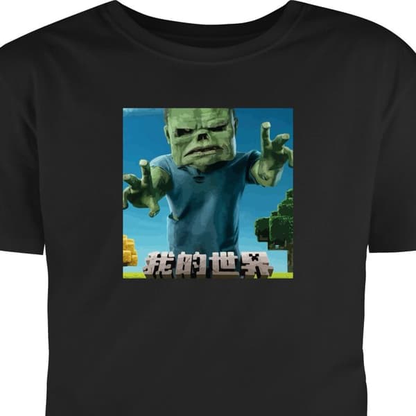 T-shirt för Barn | Klassisk Barn-T-shirt A Minecraft Movie