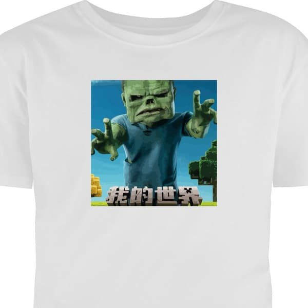 T-shirt för Barn | Klassisk Barn-T-shirt A Minecraft Movie