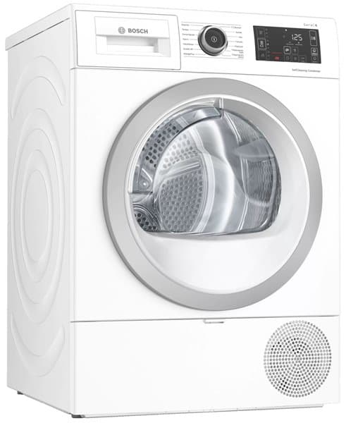 Bosch torktumlare WTU8769SSN