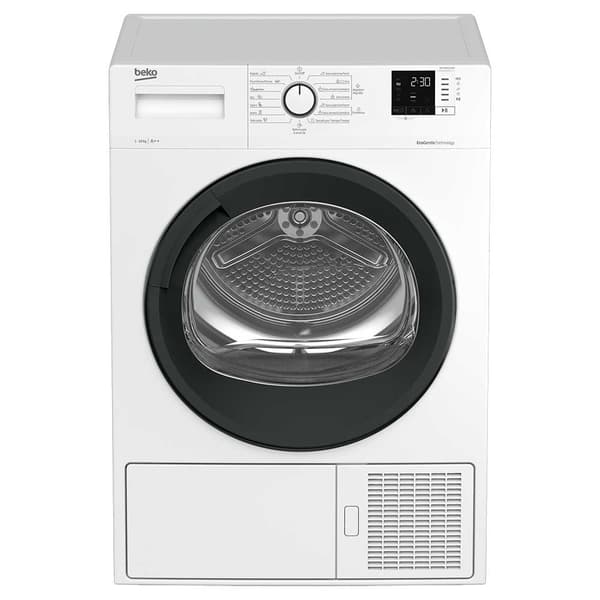 Beko Edestä Täytettävä Kuivausrumpu Dh10413gao Hopeinen 10 kg / EU Plug