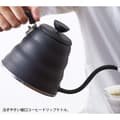 Pikkukuva 9 / 9: Teekannu Hario Bouno VBK-120-MB V60 1,2 L
