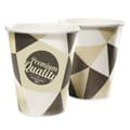 Miniatyrbild 2 av 2: Glasset Maxi Products Brun Beige Papp 120 ml Disponibel (20 antal)