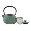 Miniatyrbillede 3 af 4: Tekande Home ESPRIT Gul Grøn Rustfrit stål Jern 350 ml (2 enheder)