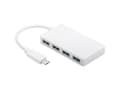 Miniatyrbild 3 av 5: Goobay 66274, USB 3.2 Gen 1 (3.1 Gen 1) Type-C, USB 3.2 Gen 1 (3.1 Gen 1) Type-A, 5000 Mbps, Vit