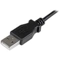 Miniatyrbild 3 av 3: StarTech.com USBAUB2MRA USB-kabel