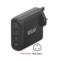 Pikkukuva 5 / 5: CLUB3D CAC-1912EU Matkalaturi 100 W - 100 W - 100 - 240 V - 50/60 Hz - Ylikuormitus - Ylijännite - Musta - USB (CAC-1912EU)
