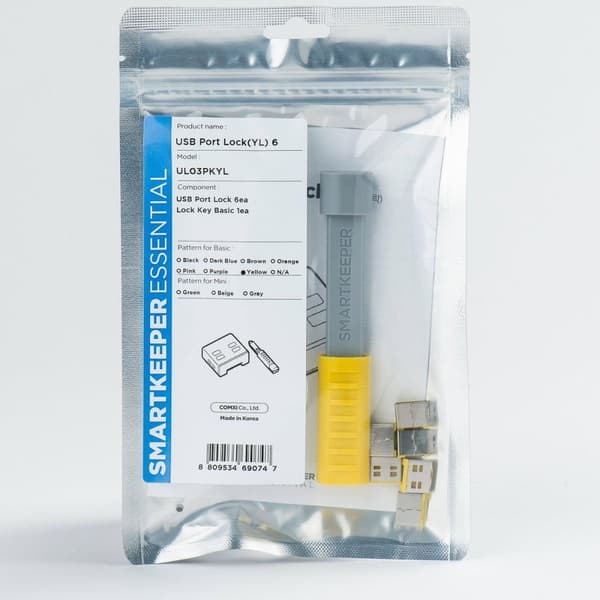 SmartKeeper Basic "USB-A Port" blockerare 6 stycken + nyckel gul (UL03PKYL)