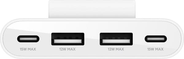 4-ports USB splitter Wit