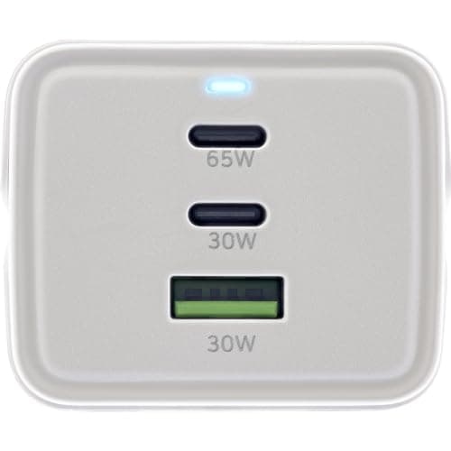 InLine USB strømforsyning - GaN oplader - 2x USB-C - 1x USB-A - med beskyttende kontaktstik - oplader (31518I)