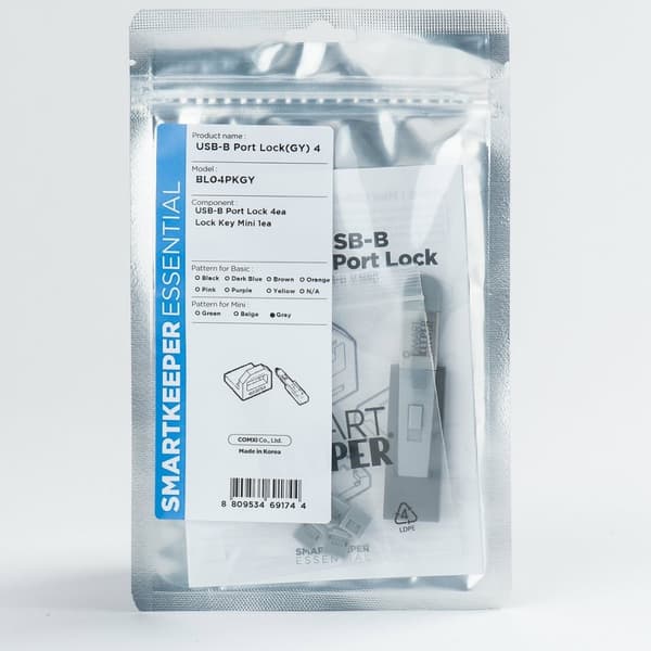 Smart Keeper Essential USB-B-portlås (4x) + låsnyckel Mini (1x) - Grå