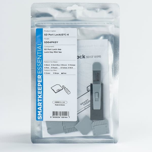 Smart Keeper Essential SD-portlås (4x) + låsenøgle Mini (1x) - Grå