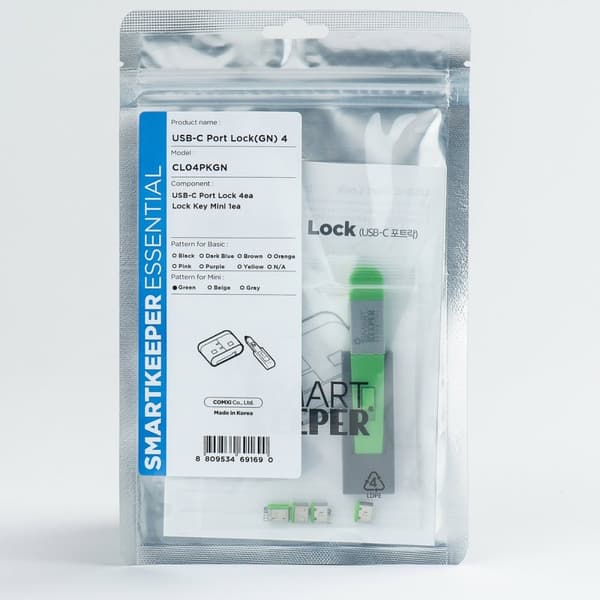 Smart Keeper Essential USB-C-portlås (4x) + låsnyckel Mini (1x) - Grön