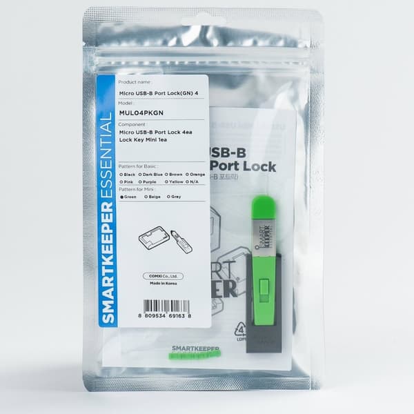 Smart Keeper Essential Micro USB-B (4x) + Lock Key Mini (1x) - Grøn