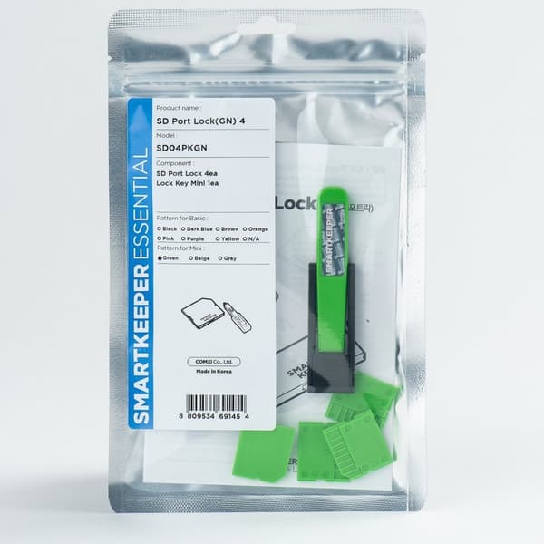 Smart Keeper Essential DisplayPort (4x) + Lock Key Mini (1x) - Grøn