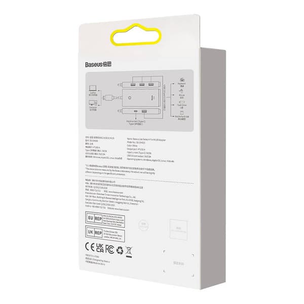 HUB Adapter 4-Port USB-C Baseus OS-Lite 25 cm (sort)