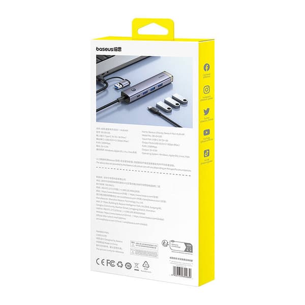 Hub 4in1 Baseus UltraJoy USB-A&USB-C till 3xUSB3.0+USB-C+RJ45 (grå)