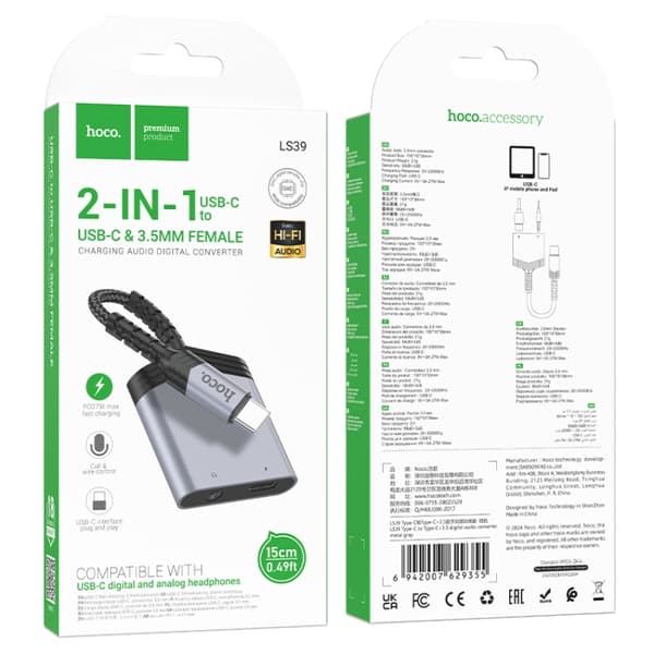 USB-C-sovitin 1xUSB-C - 1XUSB-C ja 3,5 mm liitin