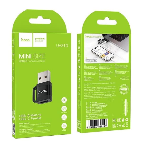 Hoco Adapter OTG USB-A Till USB-C 3A UA31D - Svart
