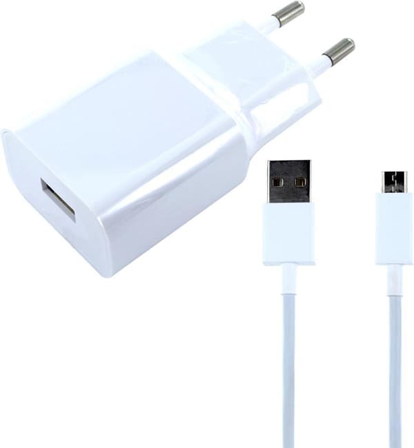 Xiaomi - MDY-08-EO - USB Oplader + Ladekabel USB til Micro USB - Hvid (MDY-08-EO)
