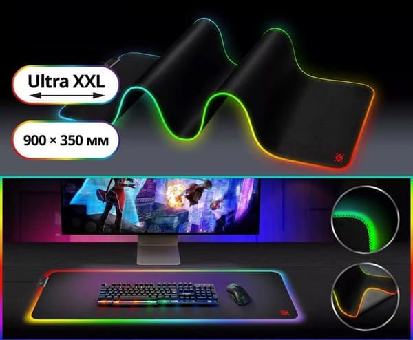 Annan USB-kringutrustning Defender - 50566 - GAMING ULTRA LIGHT LED Pad 900x350x4mm ()