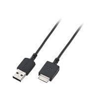 Datakabel - SONY - WMC-NW20MU - USB 4-pinnar - 1 m - Kompatibel med Walkman