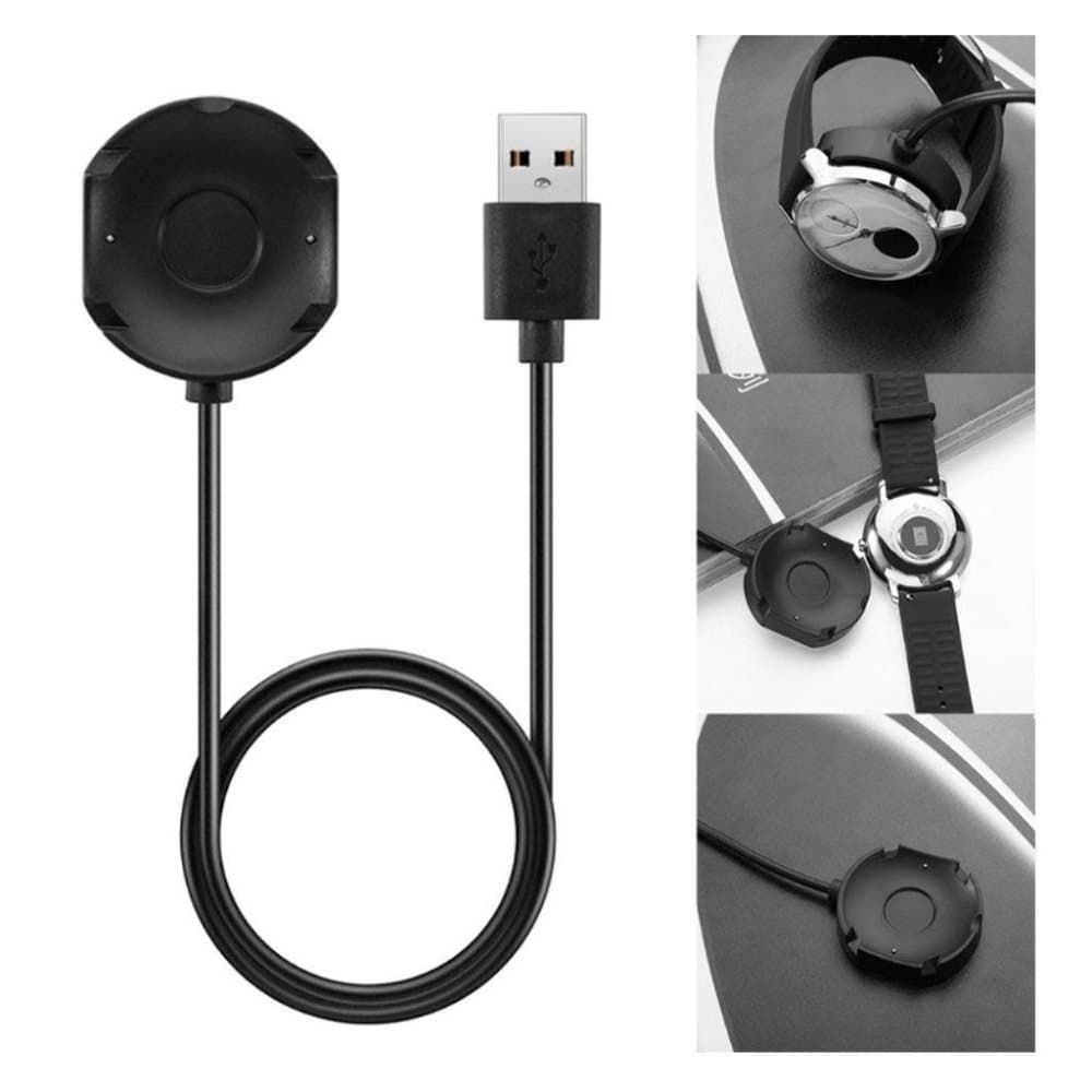 Nokia Steel HR 1m USB laddnings dockststion med kabel till k