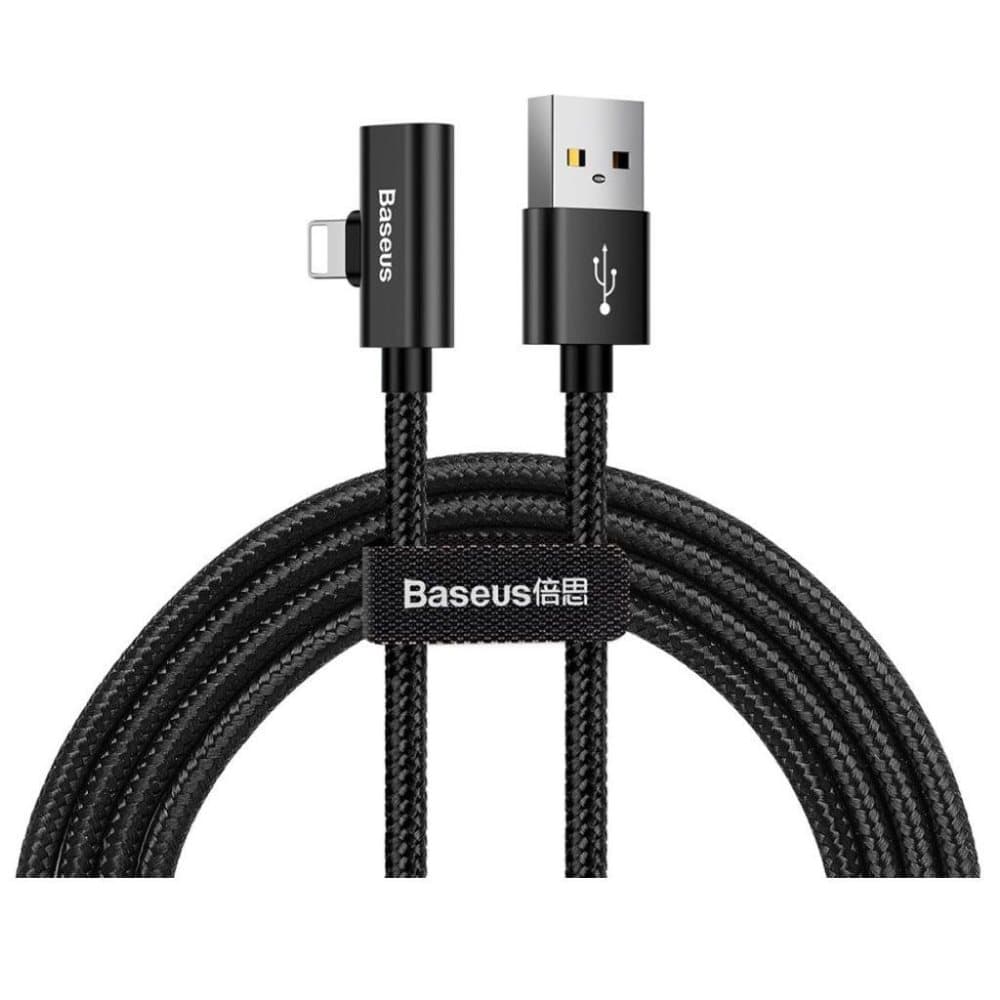 BASEUS universel underholdnings lyd data- og opladerkabel me