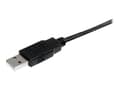 Miniatyrbilde 3 av 5: StarTech.com 2m USB 2.0 A to A Cable - M/M - 2m USB 2.0 aa Cable - USB a male to a male Cable (USB2AA2M) - USB-kabel - USB (hann) til USB (hann) - US