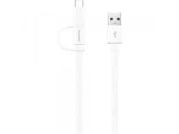 Huawei 4071417, 1,5 m, USB A, USB 2.0, Uros/uros, Valkoinen