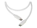 Miniatyrbild 1 av 5: Vivanco 37561, 1,2 m, USB C, USB C, Vit