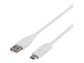 Miniatyrbild 4 av 5: DELTACO - USB-kabel - USB (hane) till 24 stift USB-C (hane) - USB 2.0 - 1,5 m - vit