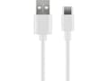 Miniatyrbild 3 av 4: MicroConnect - USB-kabel - USB-C (hane) till USB (hane) - USB 2.0 - 3 A - 2 m - vit