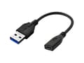 Miniatyrbild 1 av 5: MicroConnect - USB-adapter - USB typ A (hane) till 24 pin USB-C (hona) - USB 3.0 - 20 cm - svart