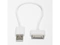 Miniatyrbild 3 av 3: Bluelounge 0.2m, 30-pin, Vit, USB A, Apple 30-pin, 0,2 m, Hane/Hona, 1 styck