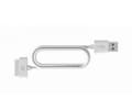 Miniatyrbild 1 av 3: Bluelounge 0.2m, 30-pin, Vit, USB A, Apple 30-pin, 0,2 m, Hane/Hona, 1 styck