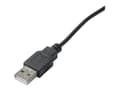Miniatyrbilde 3 av 5: Akyga AK-DC-01 - USB/strøm-kabel - USB (hann) til 5,5 x 2,1 mm DC-jakk (hann) - 80 cm - svart