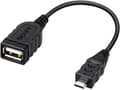 Miniatyrbild 1 av 5: Sony VMCUAM2, 0,1 m, Svart