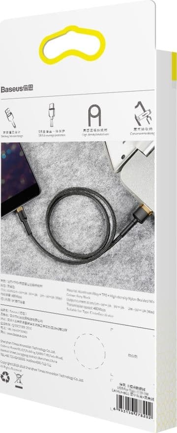 Baseus Cafule, 1 m, Lightning, USB A, Hankjønn, Hankjønn, Svart, Gull