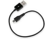 Ansmann USB-A - microUSB USB-kabel Svart (usbtomicrousb20)