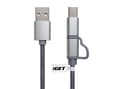 Miniatyrbilde 3 av 5: iGET G2V1, 1 m, USB A, USB C/Micro-USB A, Metallisk, Sølv