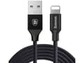 Miniatyrbild 5 av 5: Baseus 6953156253001, Röd, USB A, Lightning, 1,2 m, Hanstik, Hanstik