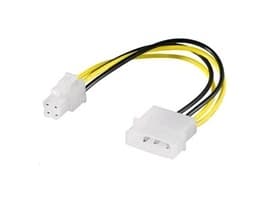 PremiumCord KABEL - power distributor 5.25 - 2X5.25 - kn-4