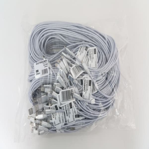 Omega Omega Micro USB USB Cable, 1.5A, 2m, Silver (44175)