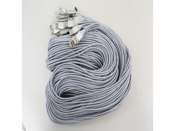 Omega Omega Micro USB USB Cable, 1.5A, 2m, Silver (44175)