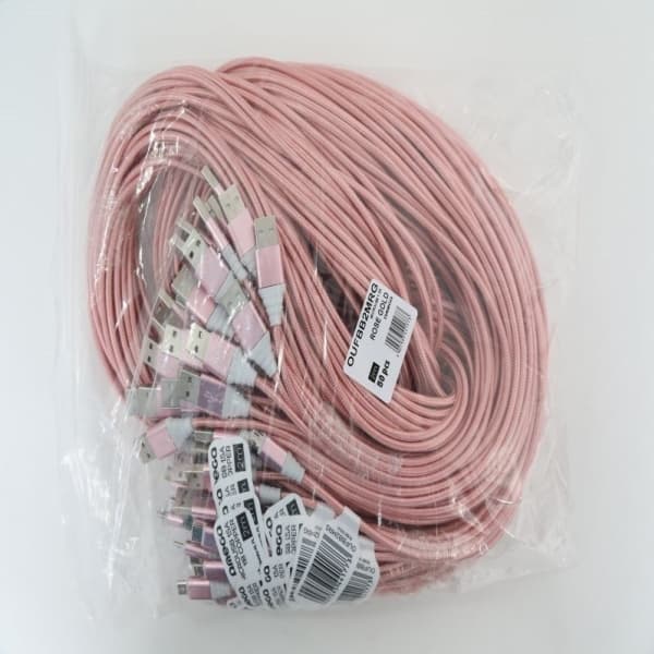 Omega Omega Micro USB USB Cable, 1.5A, 2m, rose gold (44177)