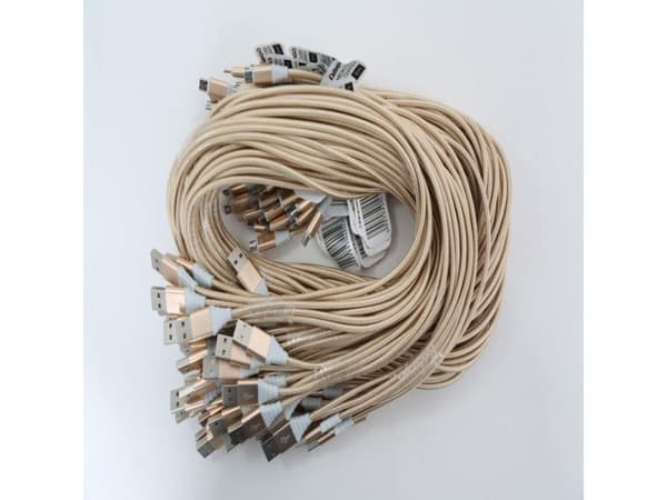 Omega Micro USB USB Cable, 2A, 1m, Gold (44052)