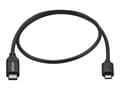 Miniatyrbilde 4 av 5: StarTech.com USB2CUB50CM USB-kabel 0,5 m USB 2.0 USB C Micro-USB B Sort